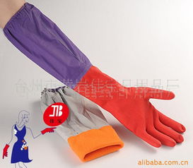 臺州市黃巖佳寶日用品廠 專注日用百貨，打造品質生活