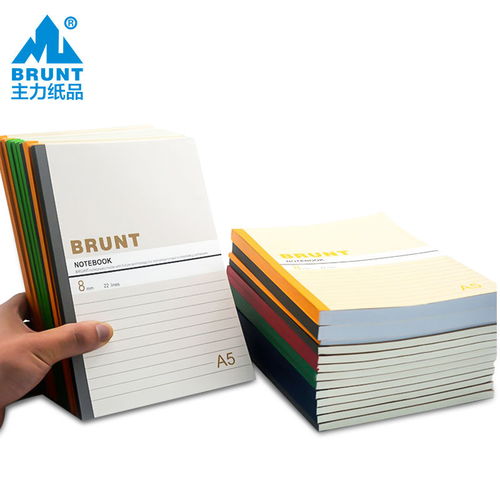 簡約實(shí)用 A5加厚軟抄本，大學(xué)生與職場人士的多功能辦公伴侶